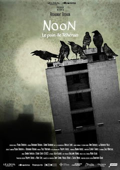 Noon, le pain de Téhéran (2025)