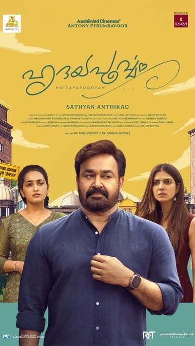 Hridayapoorvam
