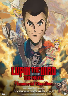 Lupin The IIIrd The Movie: The Immortal Bloodline (2025)