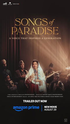 Songs of Paradise (2025)