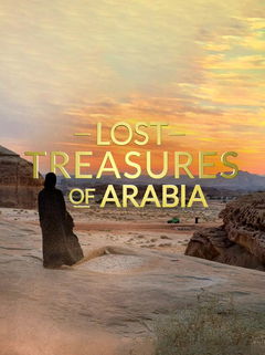 Lost Treasures of Arabia: The Ancient City of Dadan (2023)