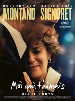 Moi qui t'aimais (2025)