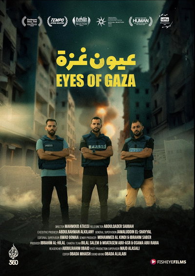 Eyes of Gaza