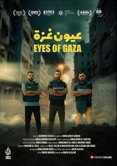Eyes of Gaza (2024)
