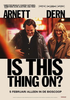 Is This Thing On? (2025)