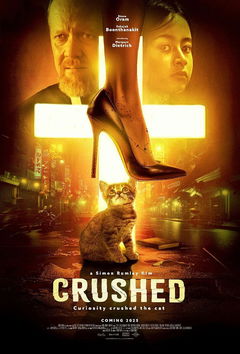Crushed (2025)