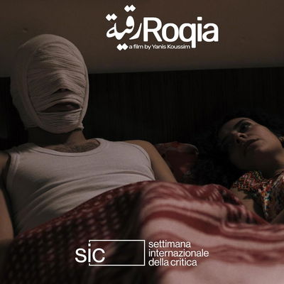 Roqia