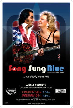 Song Sung Blue (2008)