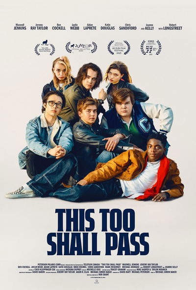 This Too Shall Pass
