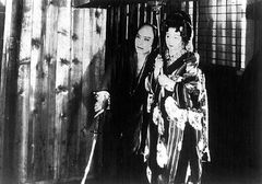 Zange no yaiba (1927)