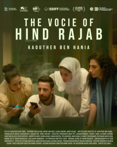 The Voice of Hind Rajab (2025)