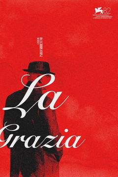 La grazia (2025)