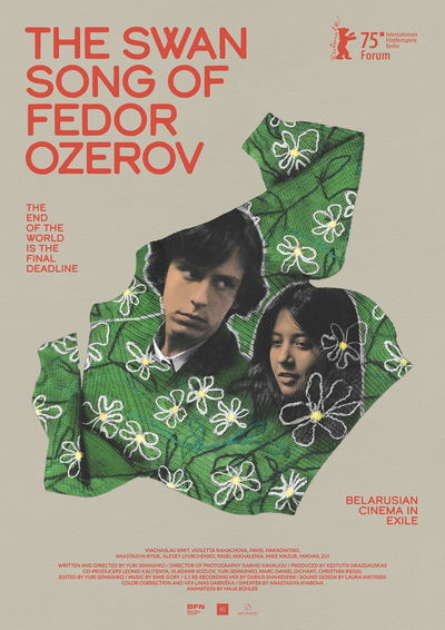 The Swan Song of Fedor Ozerov