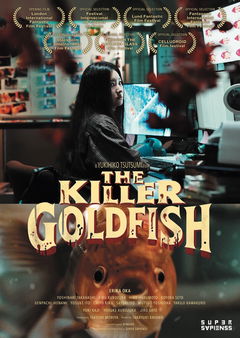 The Killer Goldfish (2024)
