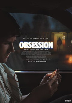Obsession (2025)