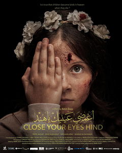 Close Your Eyes Hind (2025)