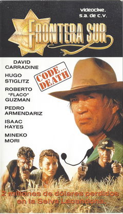 Code... Death: Frontera Sur (1993)