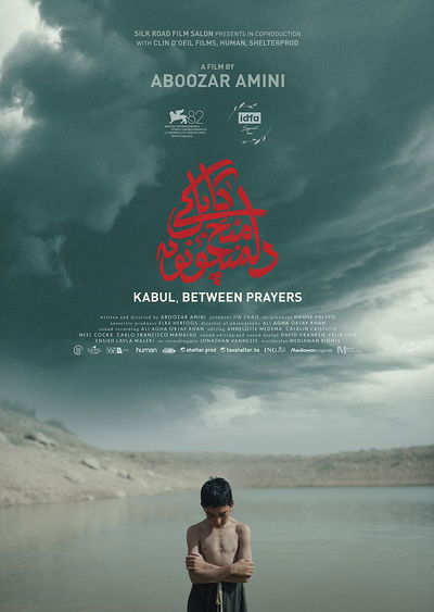 Kabul, Between Prayers