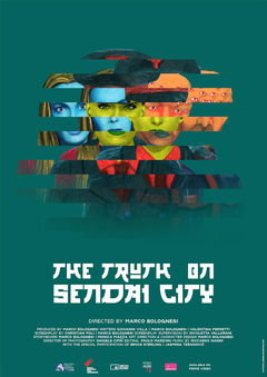The Truth on Sendai City (2024)