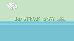 Uno Strano Rospo (2025)