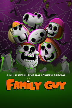 A Little Fright Music (2025)
