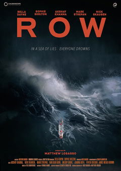 Row (2025)