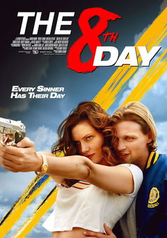 The 8th Day (2025)
