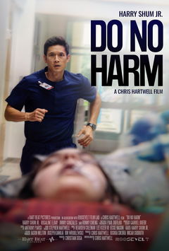 Do No Harm (2025)