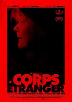Corps Étranger (2025)