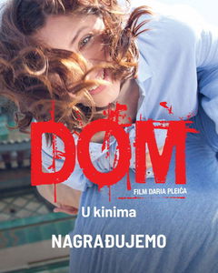 Dom (2018)