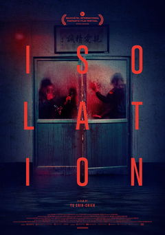 Isolation (2025)