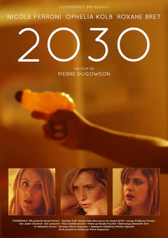 2030 (2020)
