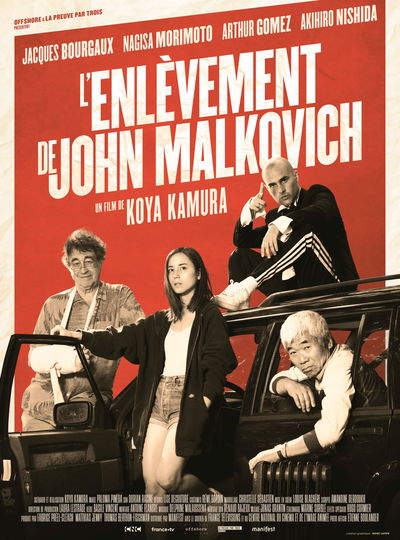 L'enlèvement de John Malkovich