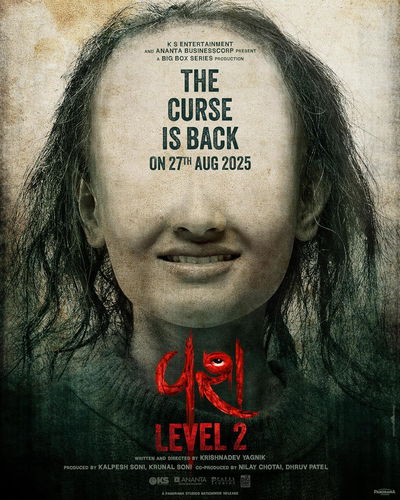 Vash Level 2