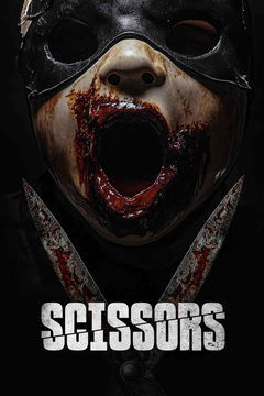 Scissors (2025)