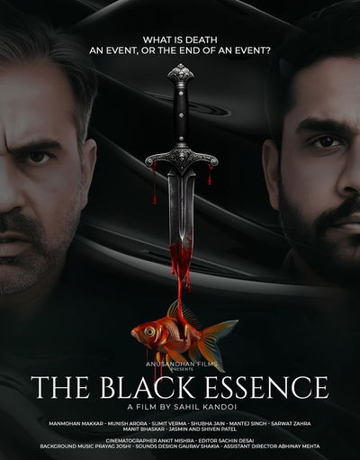 The Black Essence