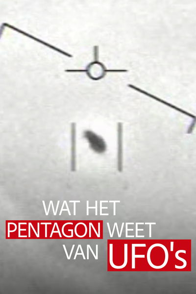 TMZ Investigates UFOs: The Pentagon Proof