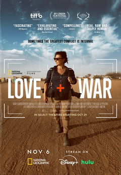 Love+War (2025)