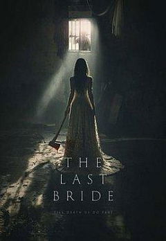 The Last Bride
