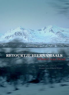 Retourtje Hiernamaals (2012)