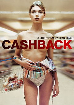 Cashback (2004)