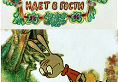 Beste Korte Films 1971 (films in het genre korte film)