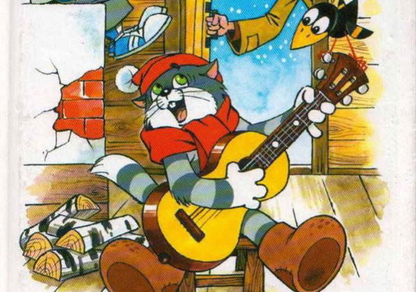 Beste Korte Films 1984 (films in het genre korte film)