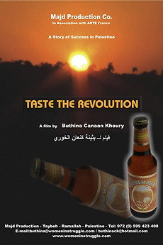 Taste the Revolution (2008)