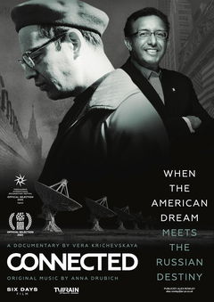 Connected (2025)