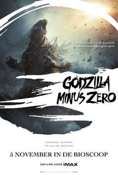 Godzilla Minus Zero (2026)