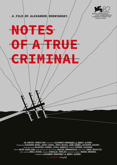 Notes of a True Criminal (2025)