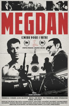 Return to the Ring (2024)