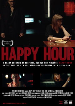 Happy Hour (2014)