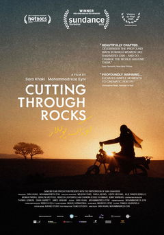 Cutting Through Rocks (2025)